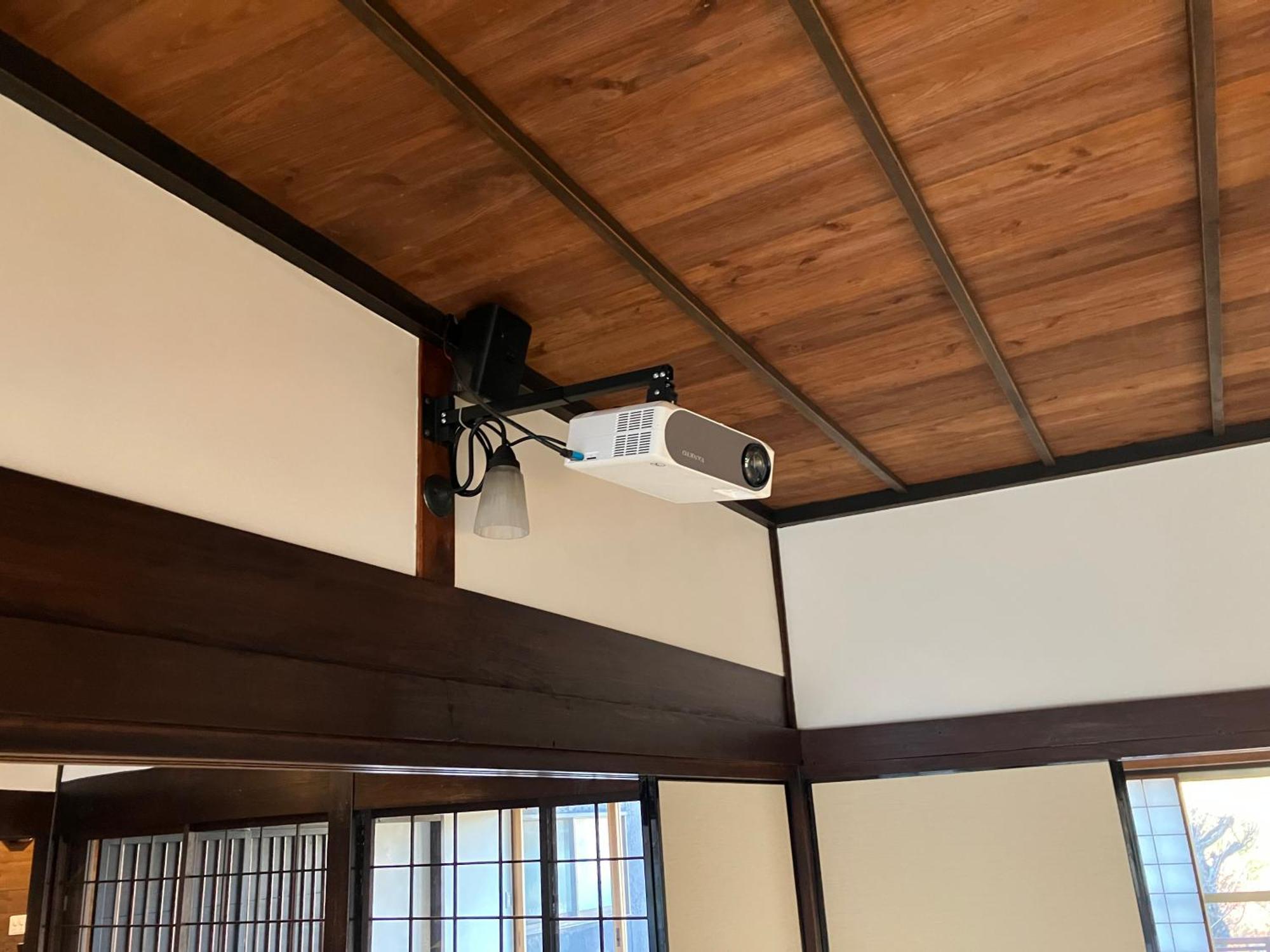 お宿でん吉 Minamiaso Exteriör bild